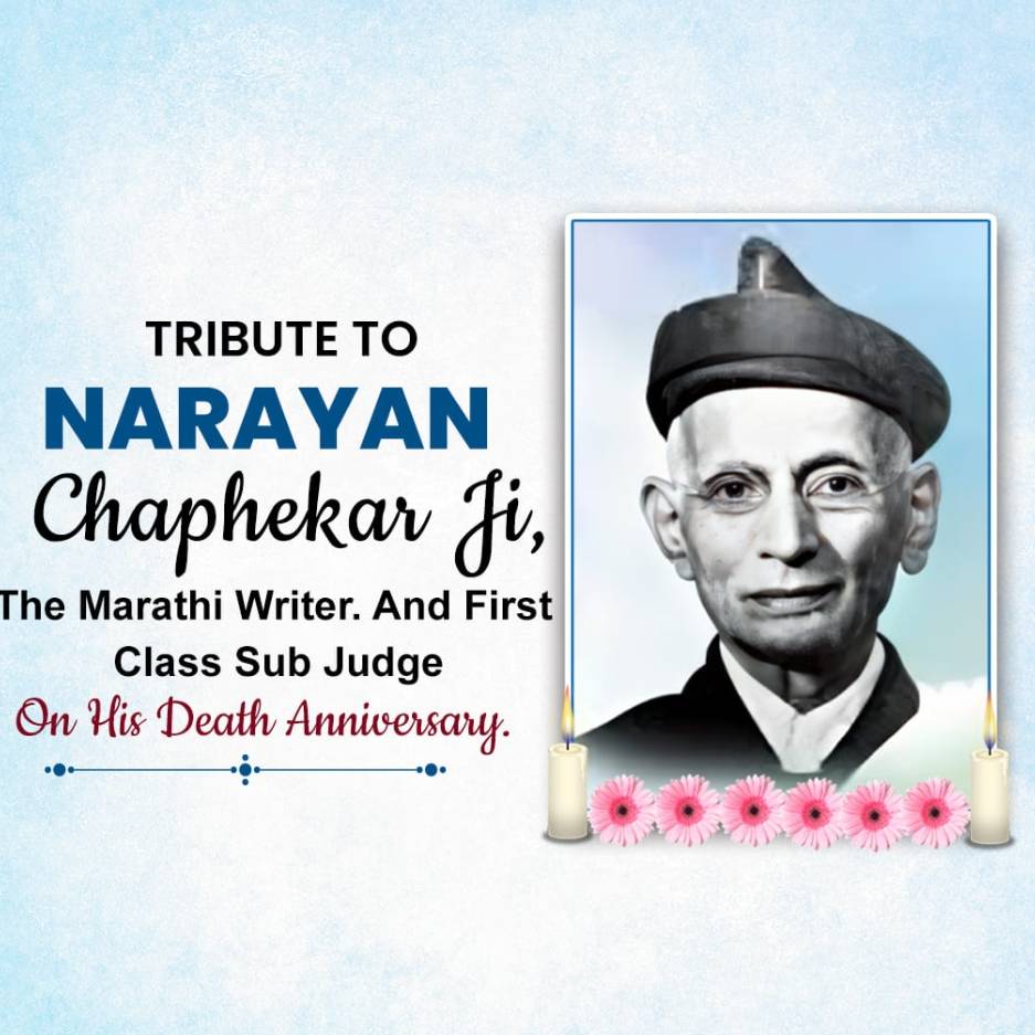 Narayan Govind Chapekar Death Anniversary: 05 March | Download Poster and Hd Images Free 3 Narayan Govind Chapekar Death Anniversary Picture Free Download
